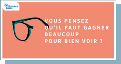 Bannière web Complémentaire santé solidaire Bannière web Complémentaire santé solidaire